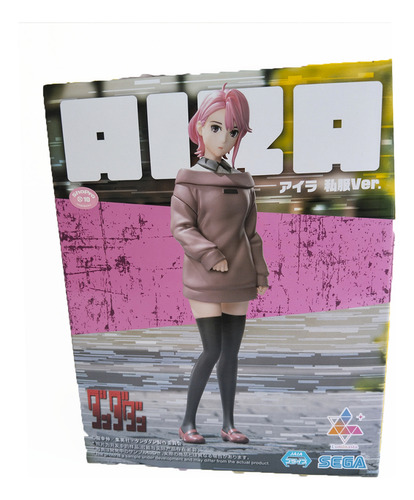 Figura Dandadan Aira Shiratori Ver. Casual Sega Luminasta
