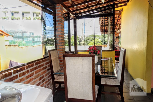 Imagem 13 de 15 de Casa À Venda No Cachoeirinha - Código 269081 - 269081