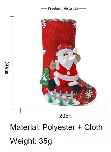 8 Piezas Medias Navideñas Santa Claus 31 Cm Botas De Bolsill