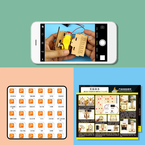 Experimento De Juguete Educativo Proyecto De Bricolaje