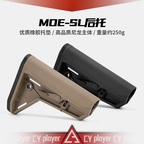 Brinquedo Nylon Moe Volta Sl M4 Hk416
