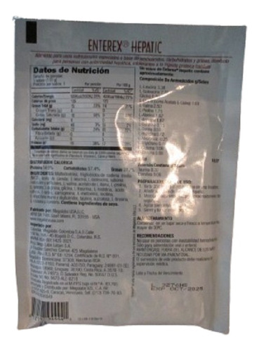 Enterex Hepatic 110gr Megalabs