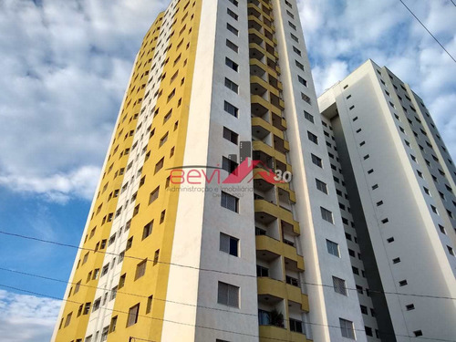 Imagem 2 de 17 de Apartamento Com 77 M². Oportunidade Única De Compra! - V5868