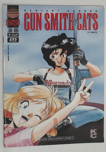 Gun Smith Cats 3 De 9 - 2da Parte  - Sonoda, Kenichi