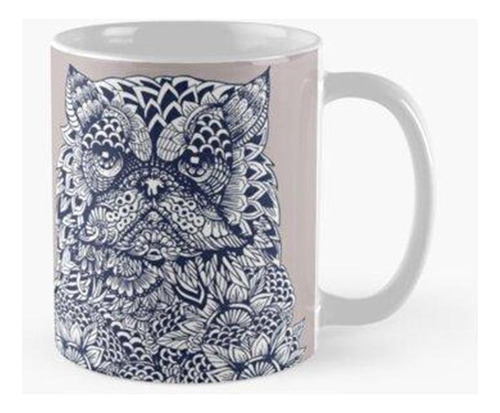 Taza  mandala De Gato Persa Calidad Premium