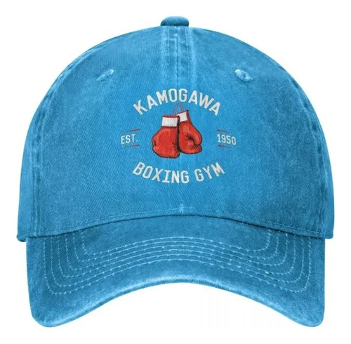 Gorra De Béisbol Con Logotipo De Gimnasio De Boxeo