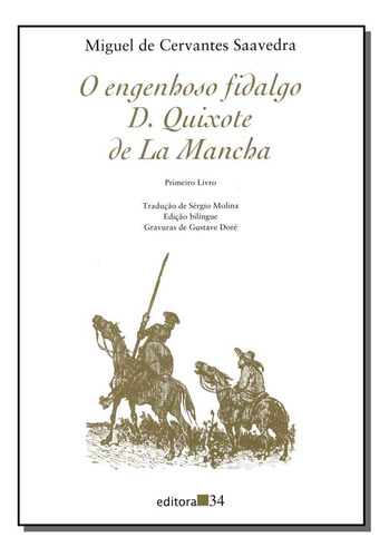 Libro Engenhoso F D Quixote De La Mancha O Pri Livro De Saav