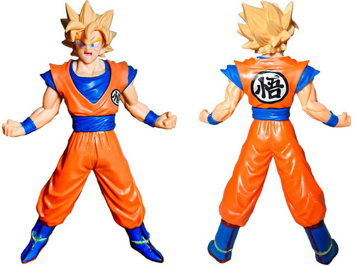 3 Muñecos Dragon Ball Super Goku Instinto Broly Goku Fase 1 | Envío gratis 3 Muñecos Dragon Ball Super Goku Instinto Broly Goku Fase 1 | Envío gratis