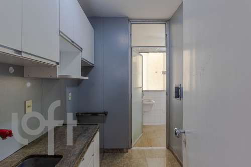 Imagem 15 de 30 de Apto Coração De Jesus | 2 Quartos | 80 M² | Cond: R$800.00 | 1 Vaga - 6vg4gr