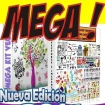 Comprar Vectores Imagenes + Sublimacion Camiseta + Sublimacion Tazas