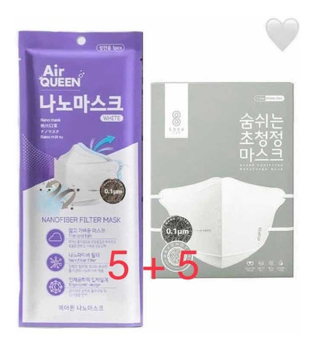 Cubrebocas Nano Mask Soomlab Airqueen Coreano Paquete 10pz