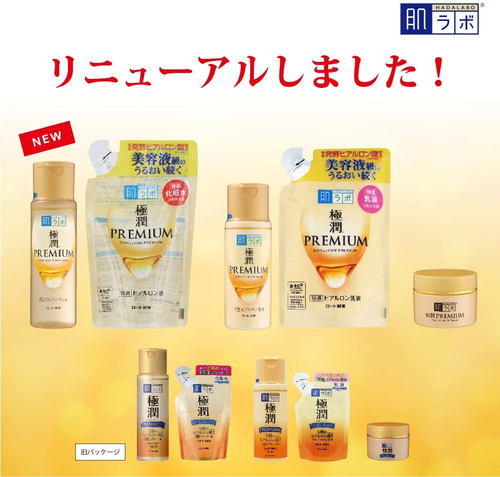 Hada Labo Gokujun Premium - Recambio De Ácido Hialurónico