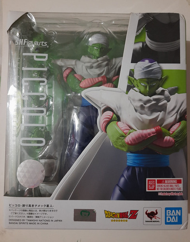 Dragon Ball Piccolo Sh Figuarts 2.0