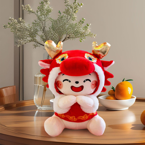 M2 Regalo De Peluche Con Dibujos Animados De Muñeco De