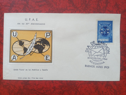 U. P. A. E. Upae 50° Aniversario 1962 S.p.d. Lupita 