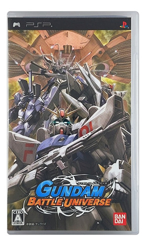 Gundam Battle Universe Original Psp Playstation Portable Jap