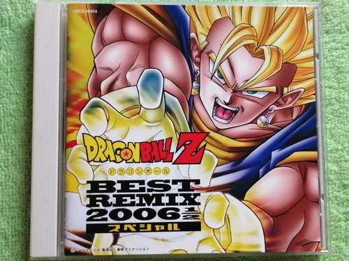 Eam Cd Dragon Ball Z Best Remix 2006 Anime Edicion Japonesa