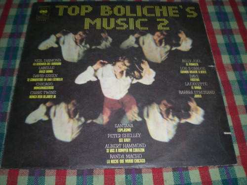 Top Boliche S Music 2 Vinilo Compilado (18)