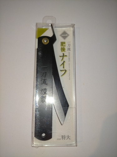 Estupenda Navaja Japonesa Higo No Kami