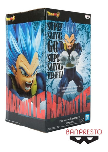 Banpresto - Dragon Ball Super - Vegeta Dios Azul Maximatic