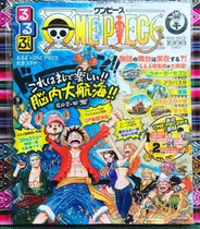 Comprar Revista One Piece Rurubu - Japones