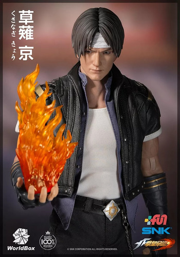 Boneco The King Of Fighters Iori Action Figure Terry 1/6 Kyo