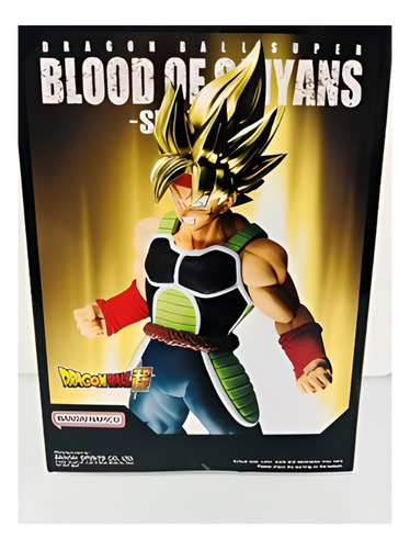 Bandai Spirits - Sangre De Saiyans Especial Xii: Bardock Ssj