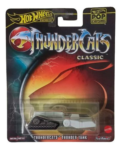 Thundercats Thunder Tank Pop Culture Hot Wheels Premium Color Blanco