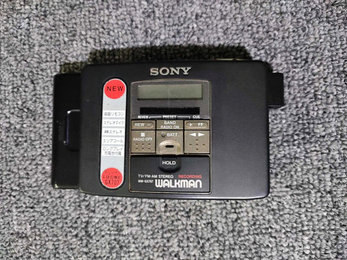 Walkman Sony Auto Reverse Metalico Radio Rec