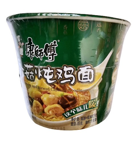 Fideos Ramen Sabor Polloby Hongos X105g, Origen China 