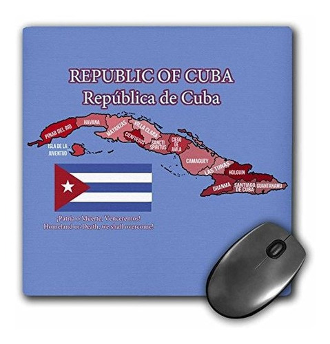 Mouse Pad Mapa De Cuba Con Bandera Y Lema - 8 Pulgadas