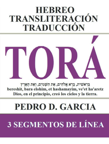 Libro Torá Hebreo Transliteración Traducción Génesis, Éxod