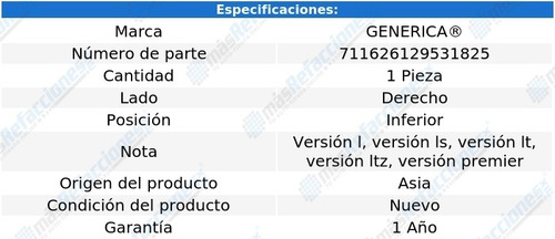Tolva Para Motor Der Inf Chevrolet Cruze 16-19 Generica