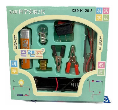 Imagen 1 de 2 de Kit Electrico Escolar 14 Piezas/ Tomasstore