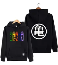 Comprar Buzo Dragon Ball Hoddie Anime Dragon Ball Goku Siluetas