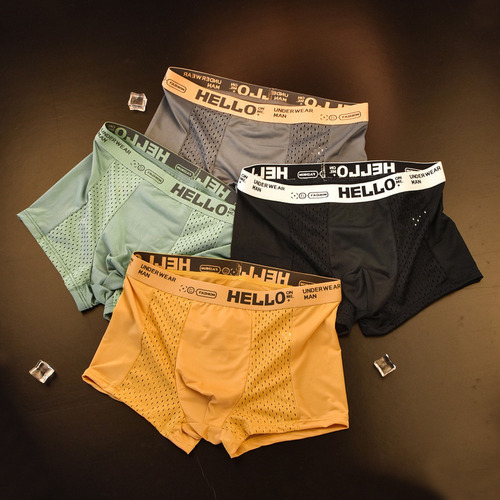 Set De 8 Calzoncillos De Malla Transpirable Para Hombre