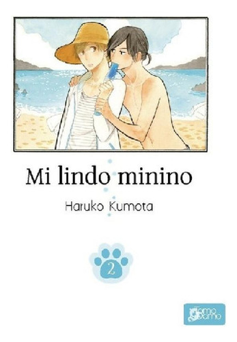 Libro - Mi Lindo Minino - Tomo 02, De Haruko Kumota., Vol. 