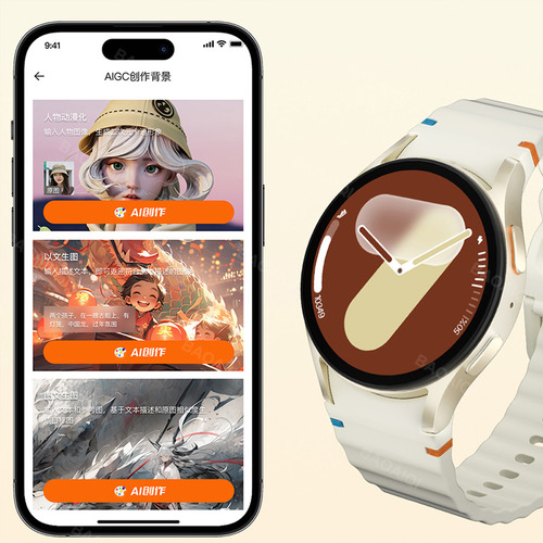 Watch 7 Reloj Inteligente Moda Amoled Bluetooth Llamada 2025