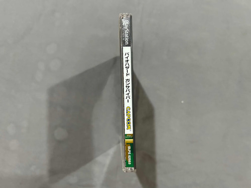 Bio Hazard Gun Survivor Para Ps1 Japones (Usado)