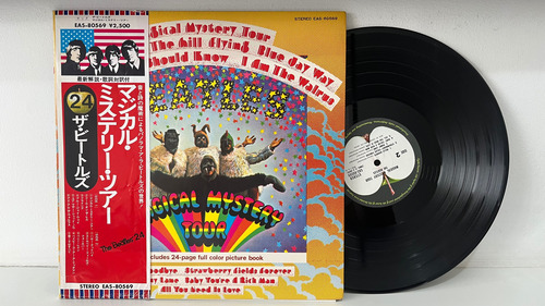 Lp The Beatles Magical Mystery Tour Importado Japones Obi Estandar (Usado)