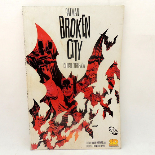 Batman Borken City Ciudad Quebrada Sticker Design Sd Madtoyz