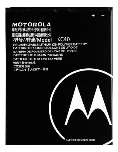 Bateria Motorola E6 Plus Kc40