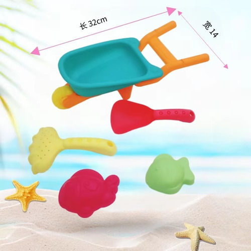 Juego De 5 Juguetes De Playa Para Cavar, Arena, Jugar A La P