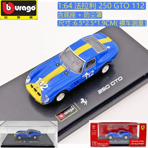 Bburago Ferrari 250 Gto Carro De Coleção 1:64 | MercadoLivre
