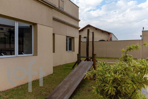 Imagem 29 de 30 de Apto Pirituba | 2 Quartos | 56 M² | Cond: R$428.00 | 1 Vaga - 9uyvix