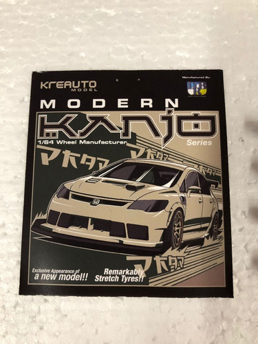 Gomas Para Custom 1:64 Kreauto Kanjo Rin Cafe 4 Modelos