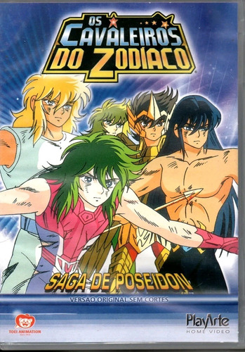 Os Cavaleiros Do Zodíaco - Saga De Poseidon - Vol.21 - Dvd