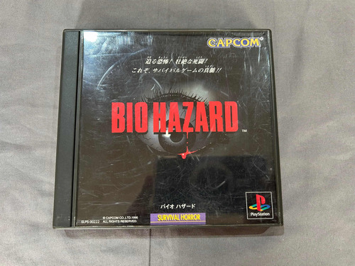 Bio Hazard Para Ps1 Japones