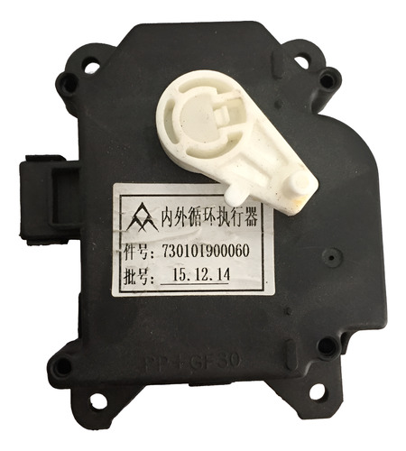 Actuador De Recirculador 2 Original Baic D20 2017-2020 (Usado)