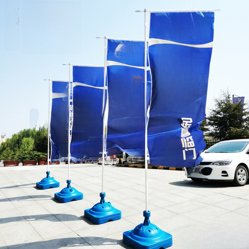 Factory Direct Sales: Bandera De 3 Metros, 60 X 160 Cm [dobl